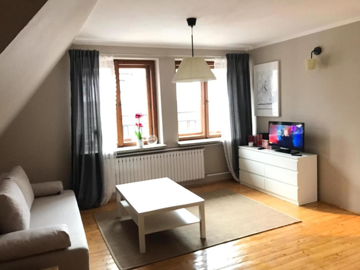 Апартаменты Apartament Centrum Закопане